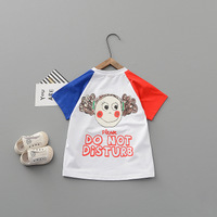 uploads/erp/collection/images/Children Clothing/youbaby/XU0343103/img_b/img_b_XU0343103_1_DrD7pr6o95nko9tO82sujlp9IA-MGyXT